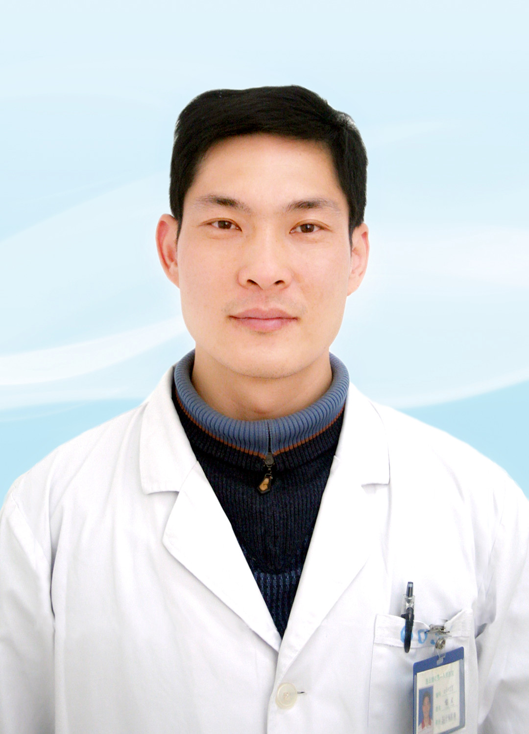 熊杰眼科主任医师