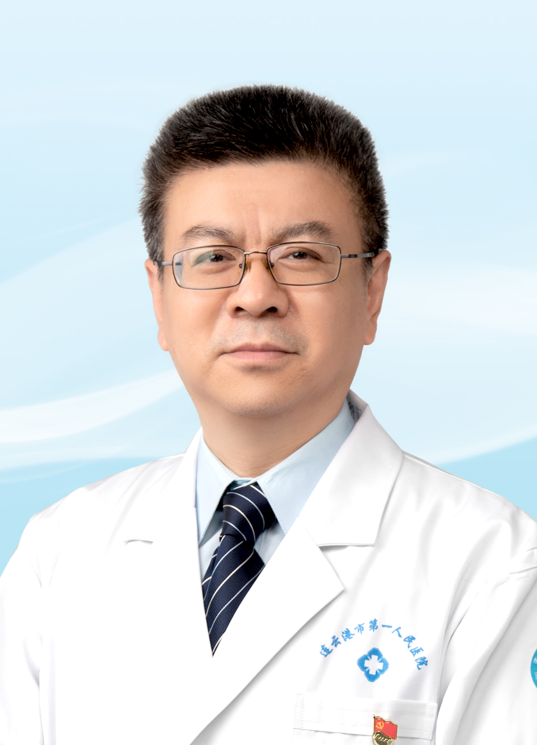 汪辉泌尿外科主任医师