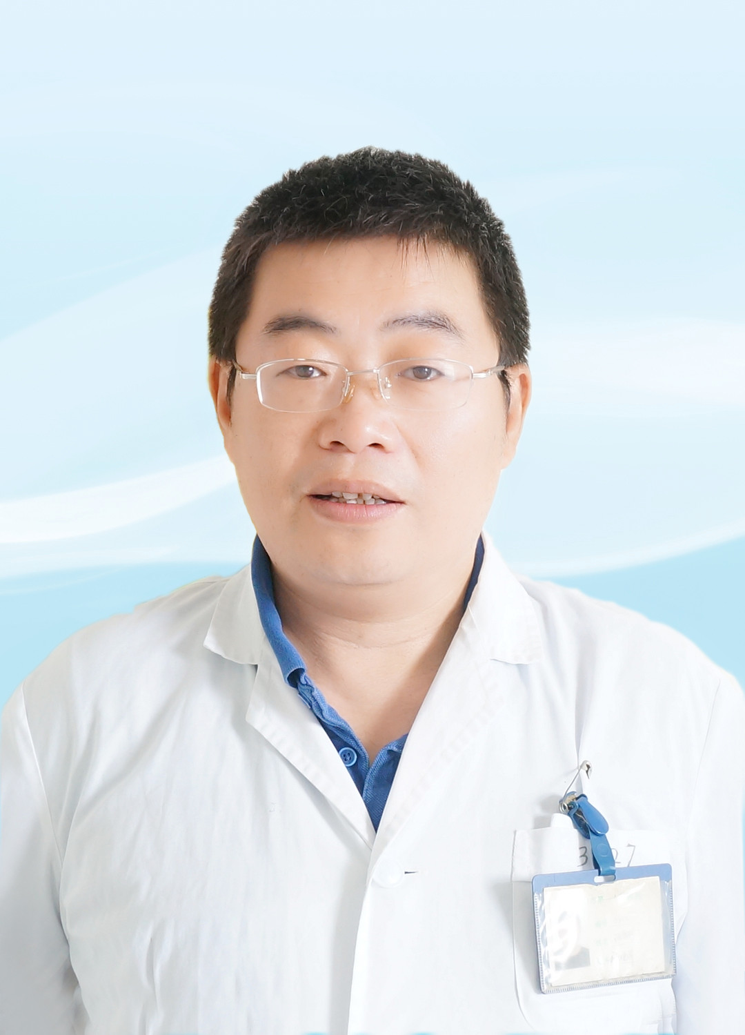 张志刚泌尿外科主任医师