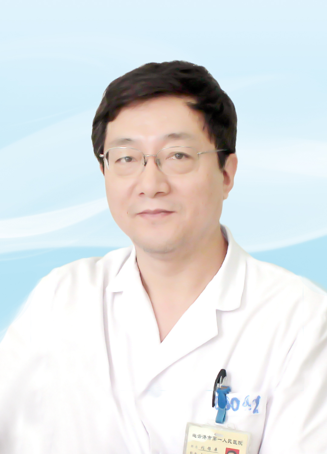 刘锦屏心外科主任医师