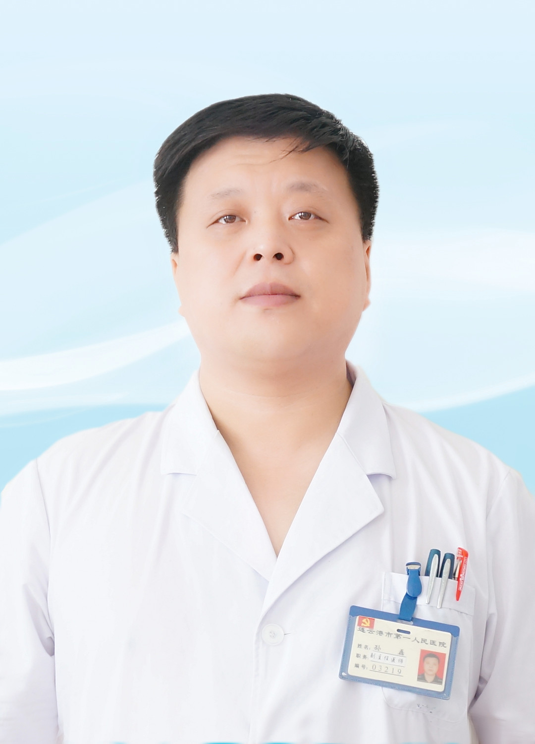 孙磊肝胆外科副主任医师