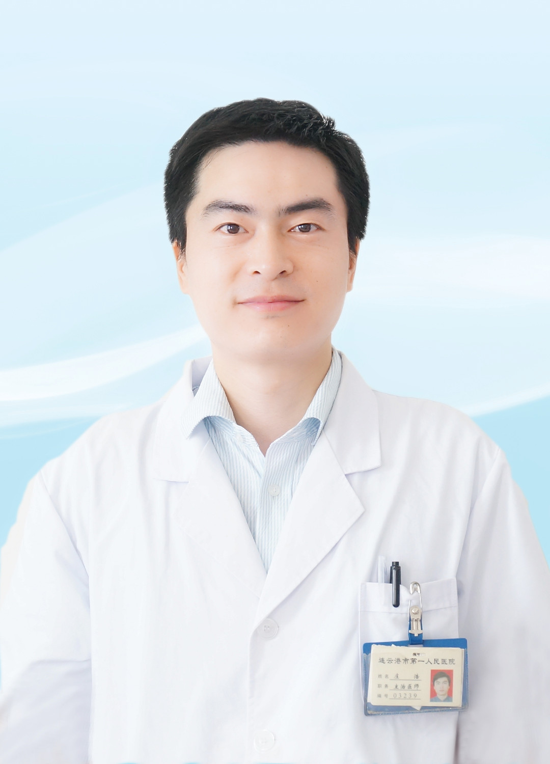 庄浩肝胆外科副主任医师