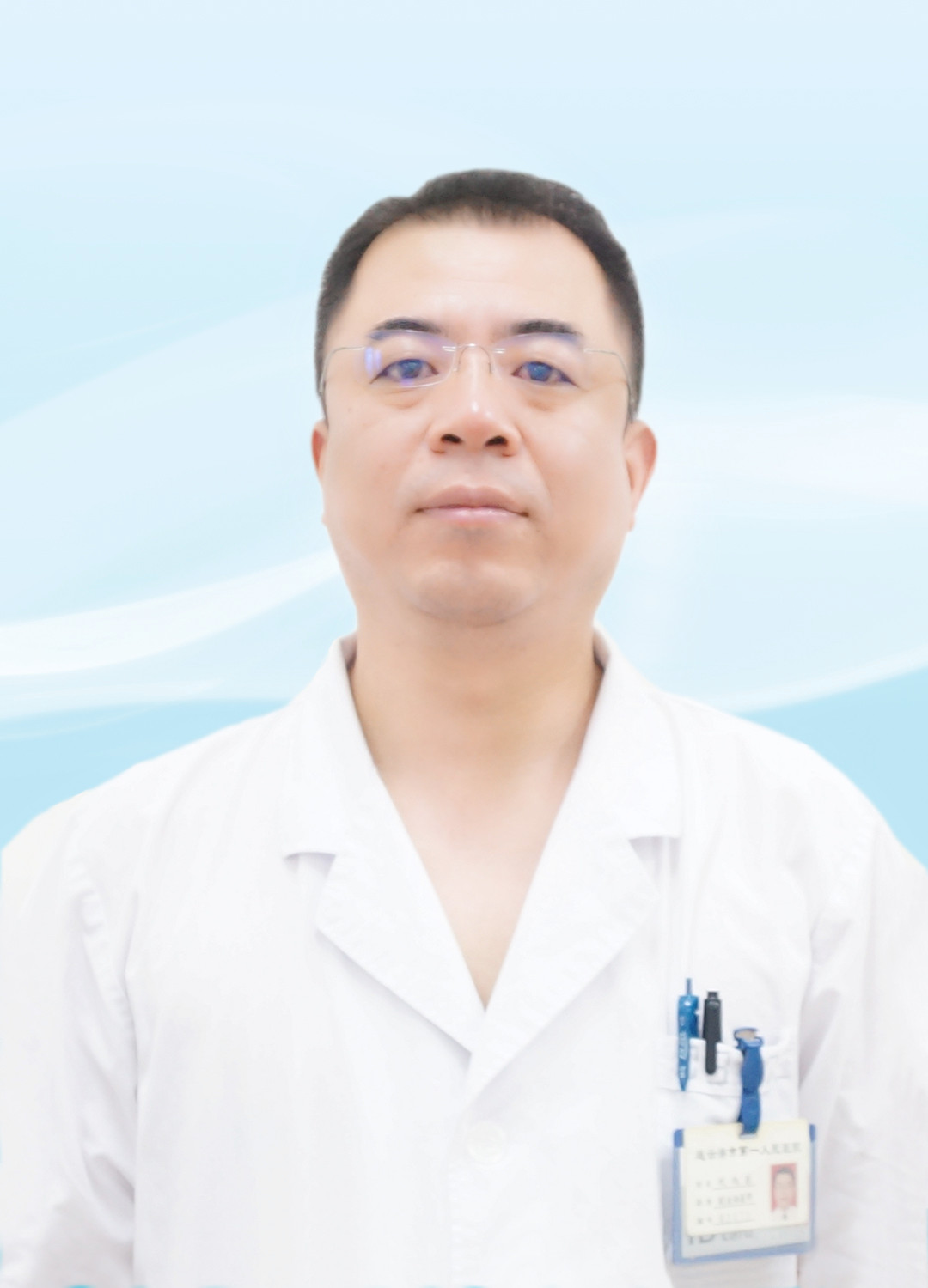 刘旭东关节外科主任医师