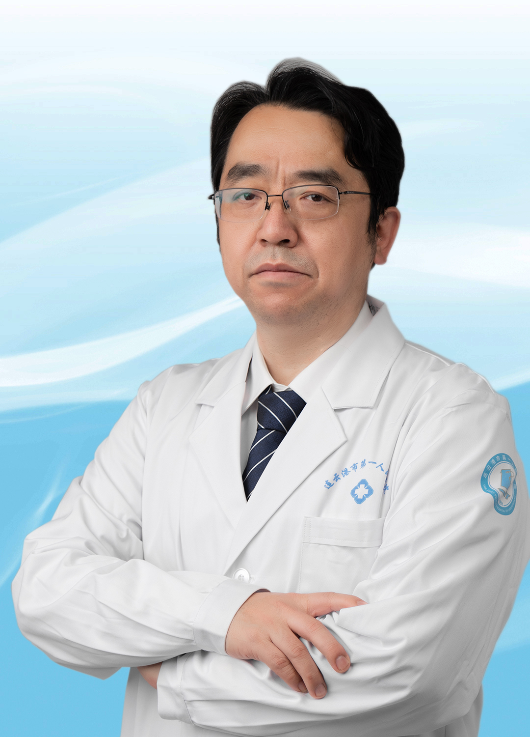 王昭昕甲乳外科副主任医师