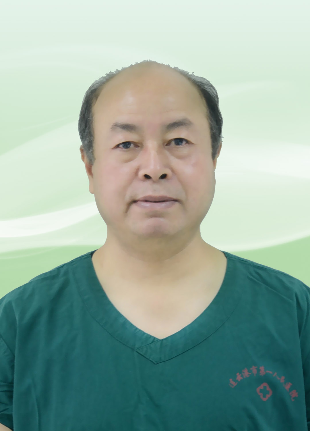 丁维沛麻醉科主任医师