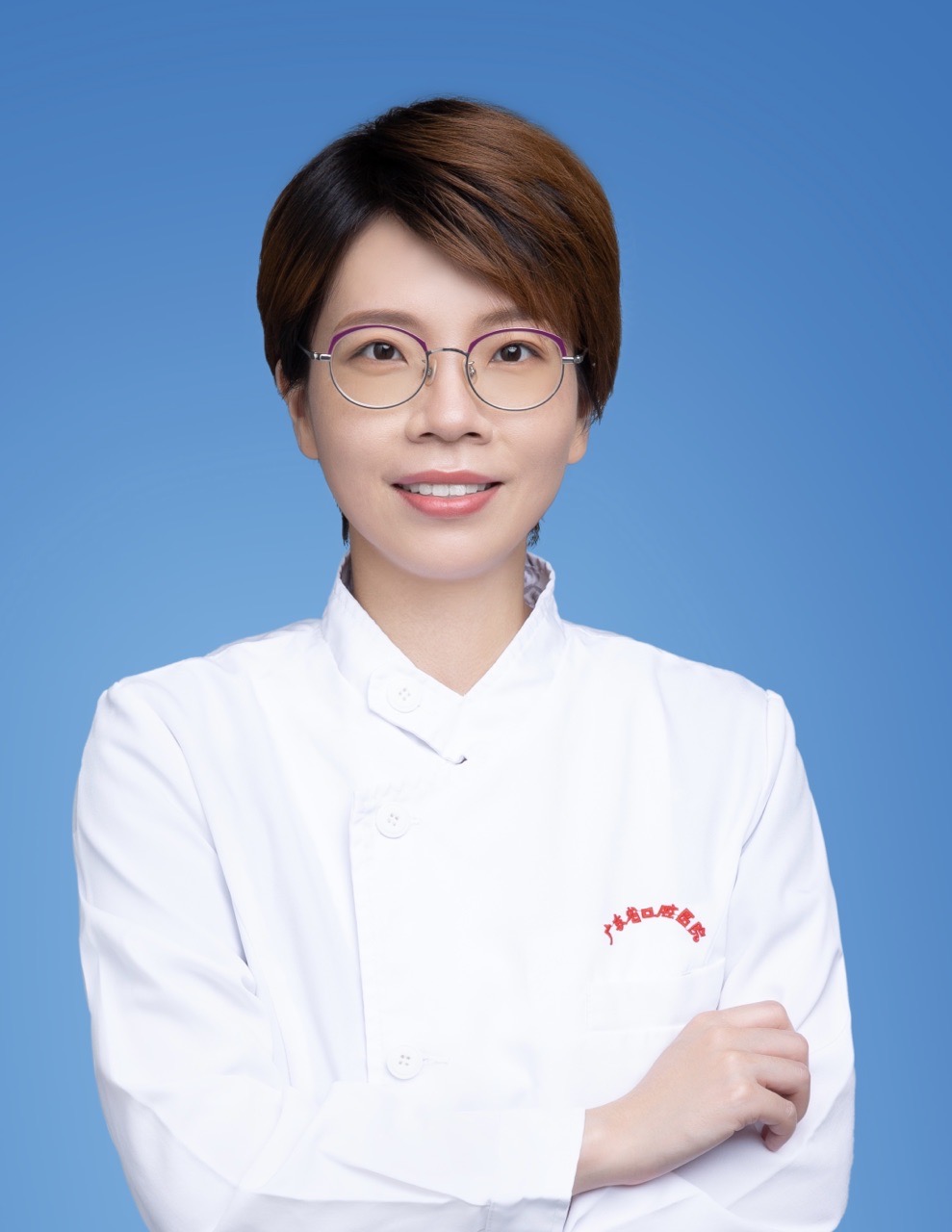 廖阳阳                主治医师...