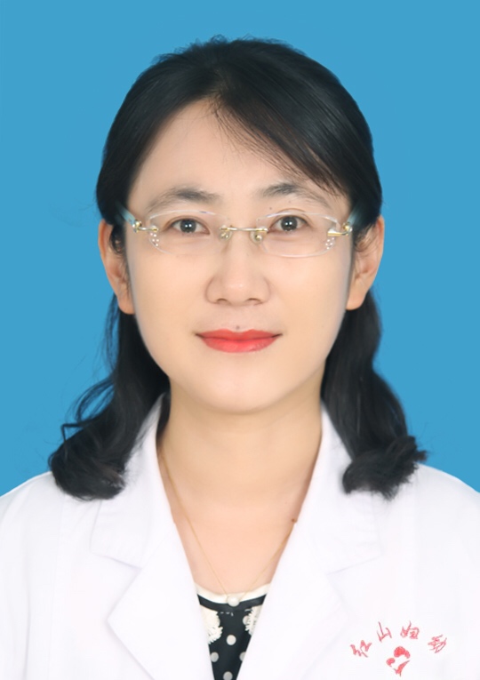 高岩产科主任副主任医师