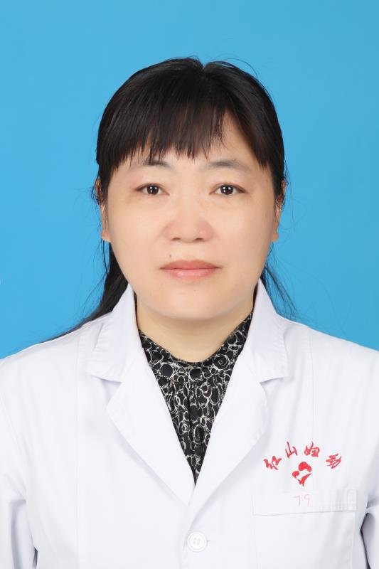 王丽茹产科副主任医师