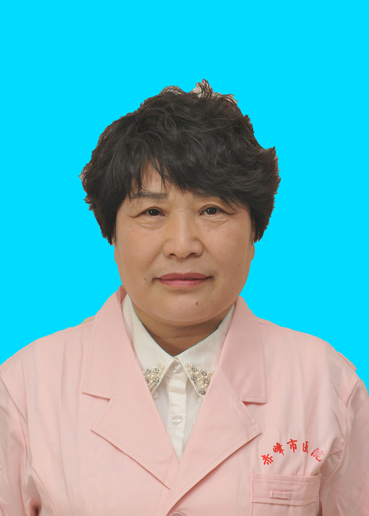 主任医师-陈淑荣