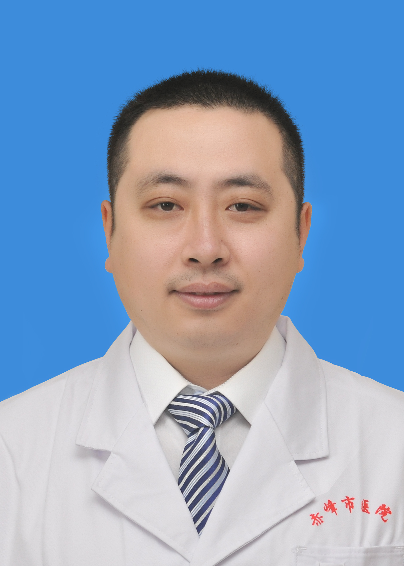 副主任医师-刘永刚