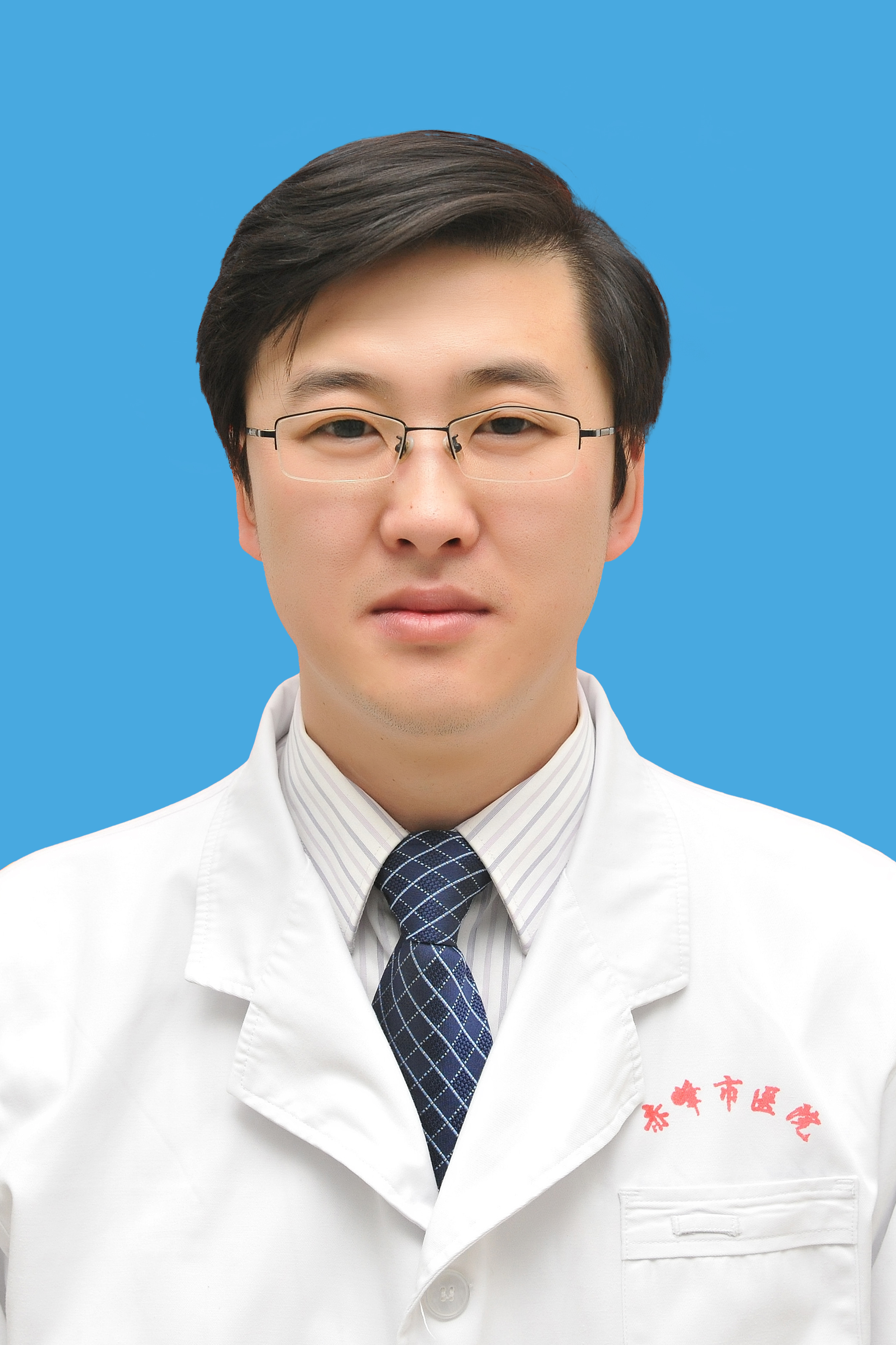 副主任医师-刘宇