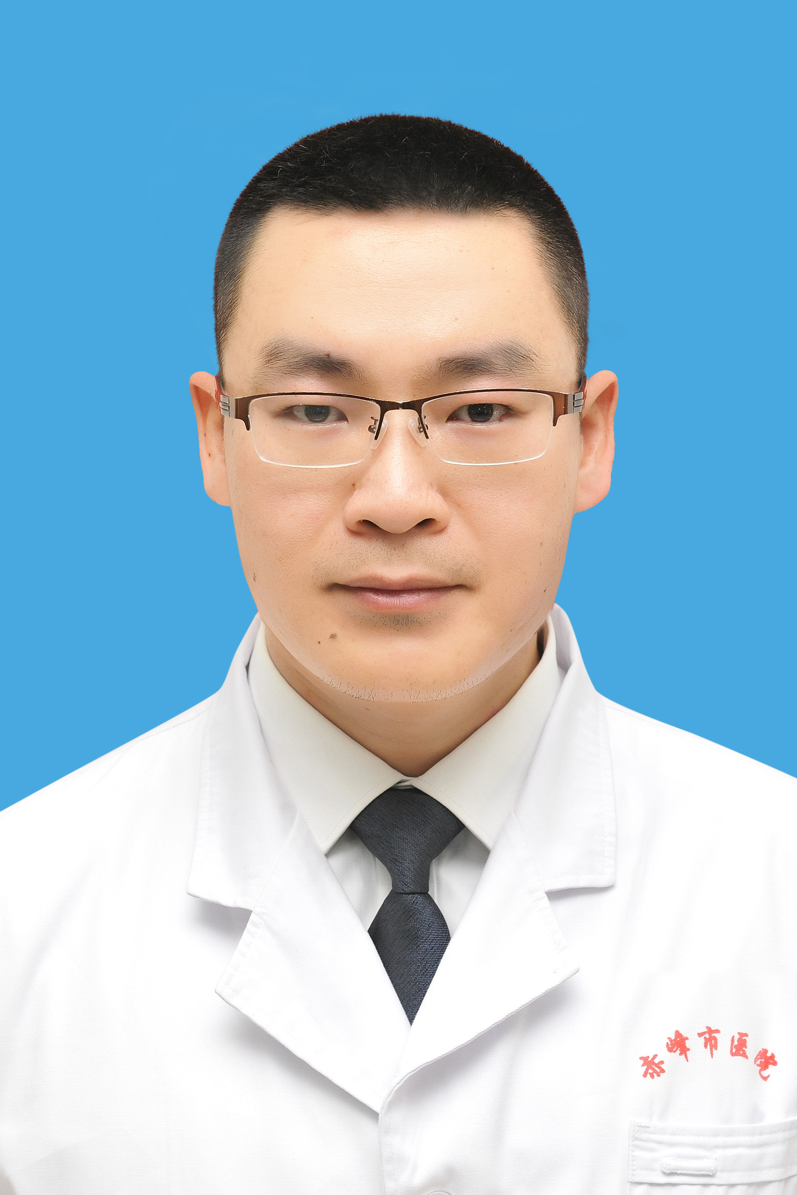 副主任医师-敖霜