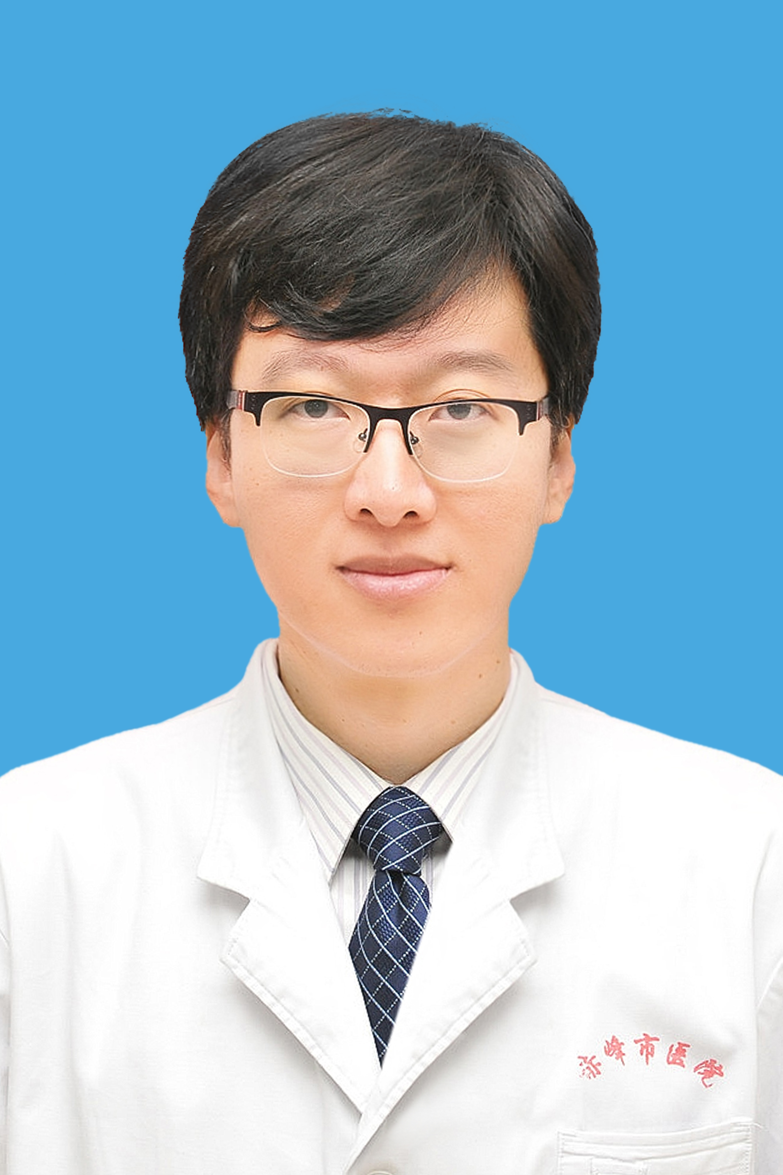 副主任医师-贾一明