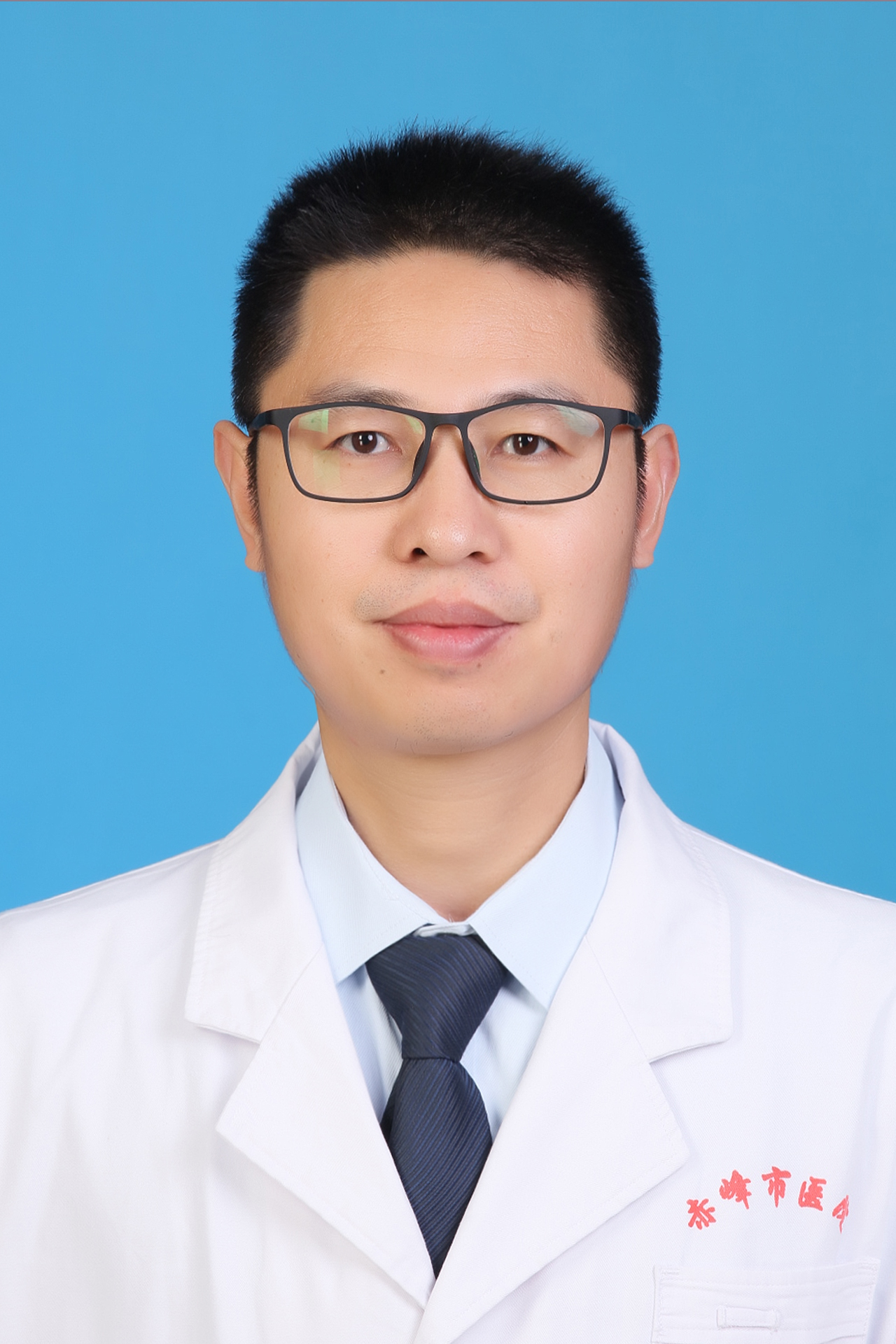 副主任医师-宋健楠