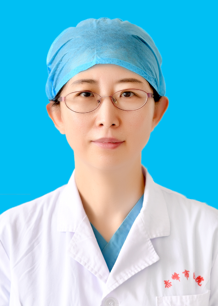主任医师-宋雅莉