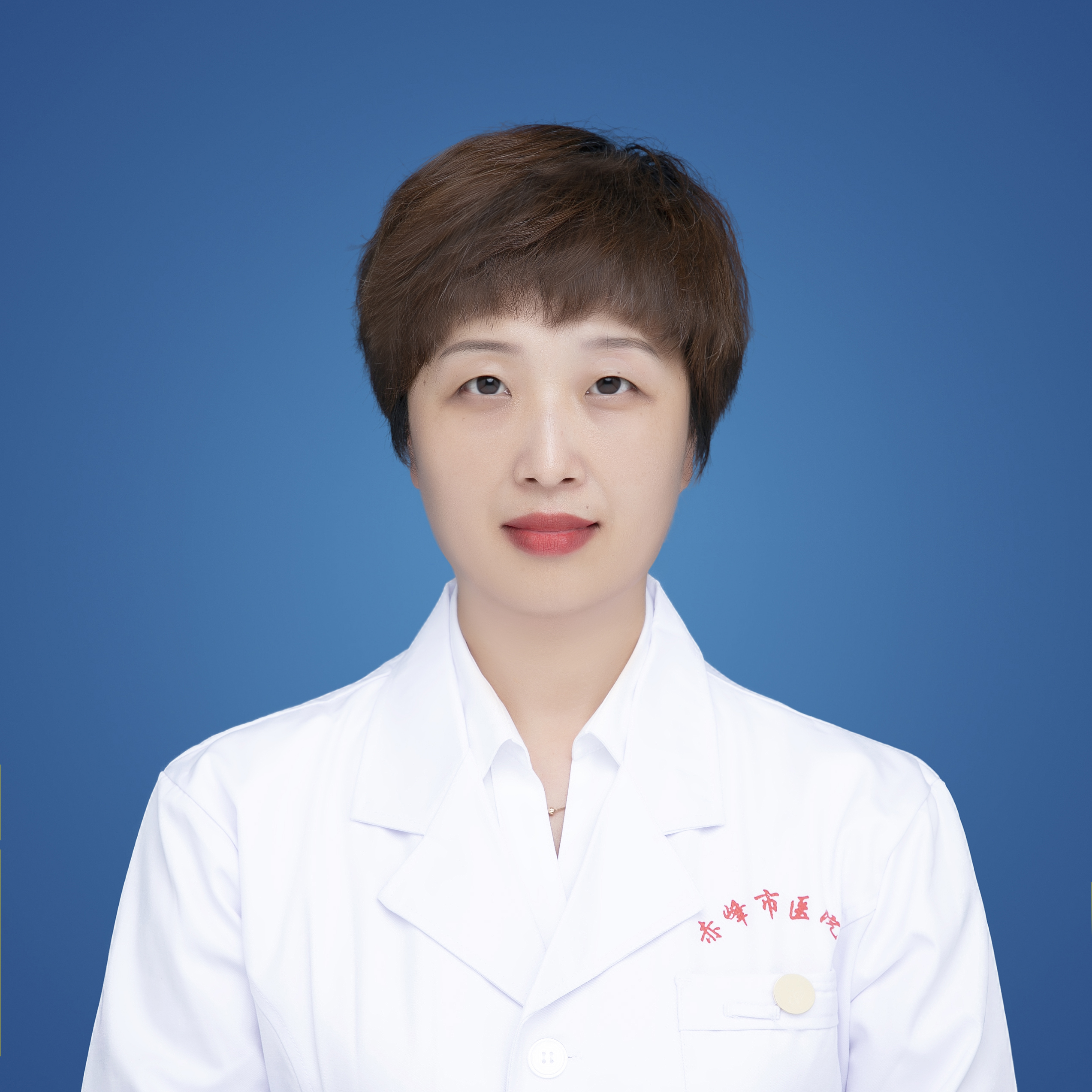 副主任医师-赵静