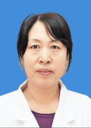 主任医师-赵紫娟