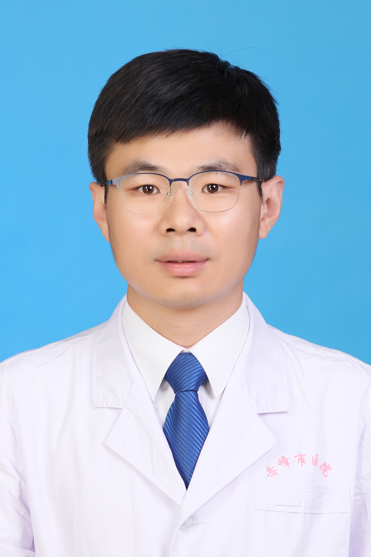 副主任医师-李彦旭