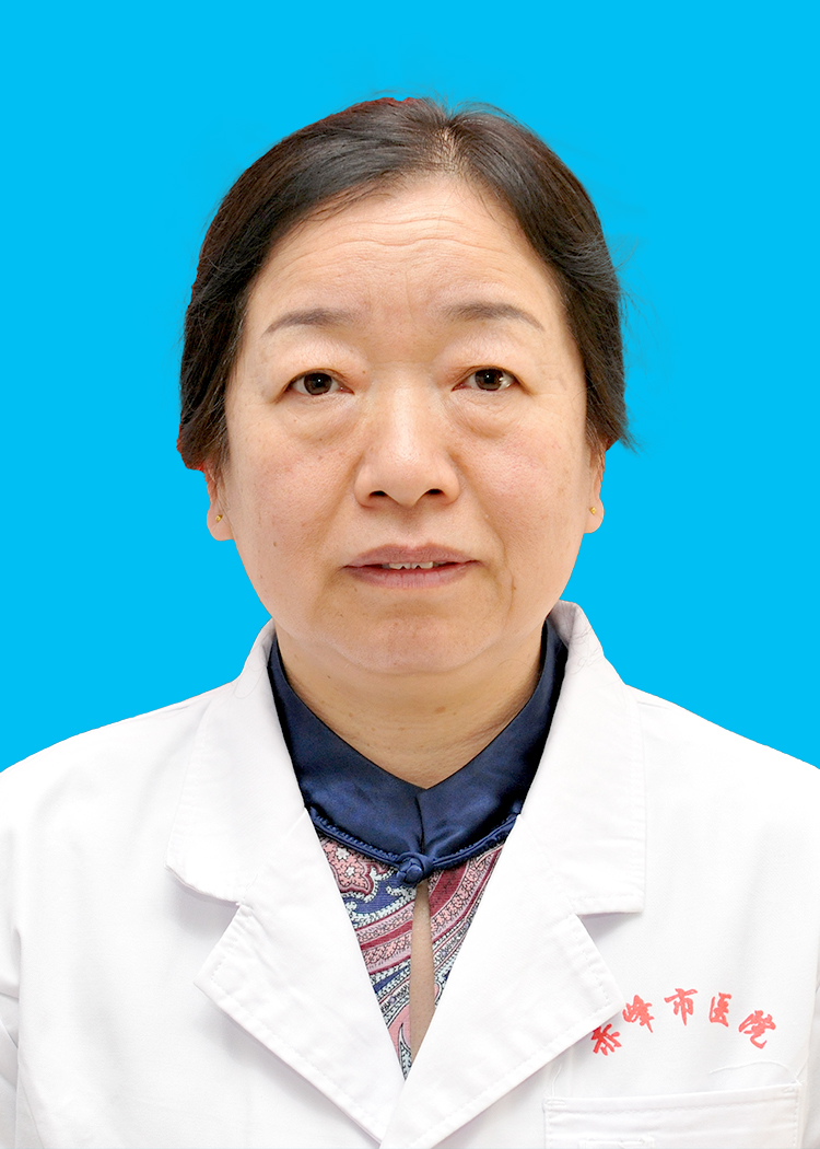 主任医师-邓慧君