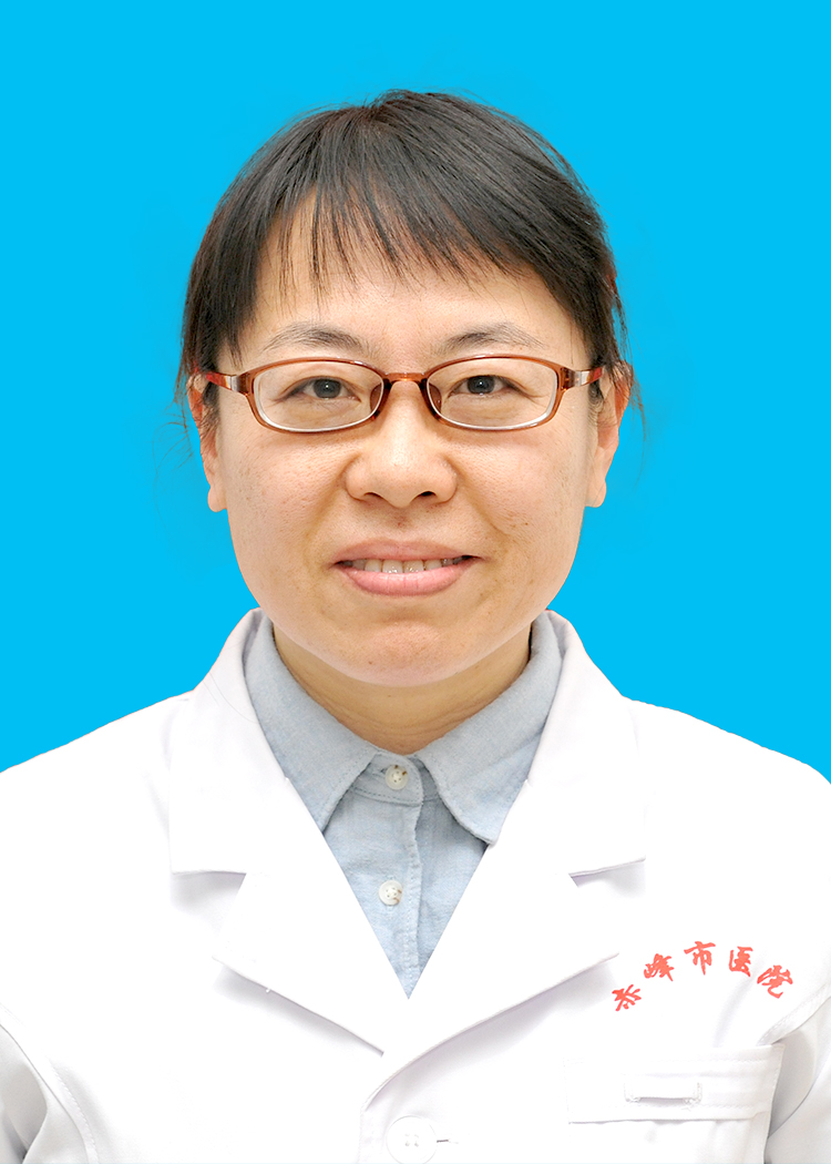 主任医师-沈晓棠