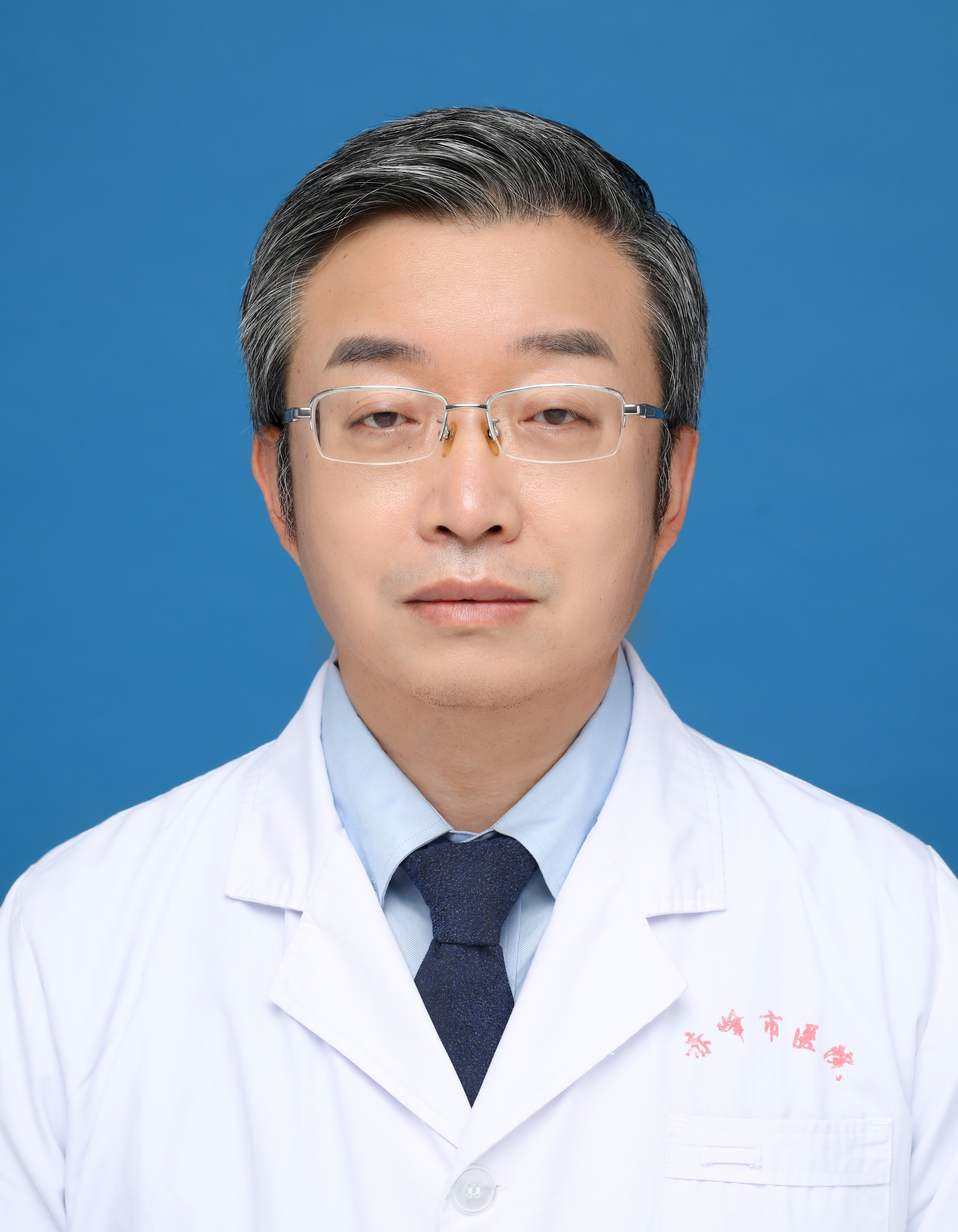 主任医师-吴瑛琦