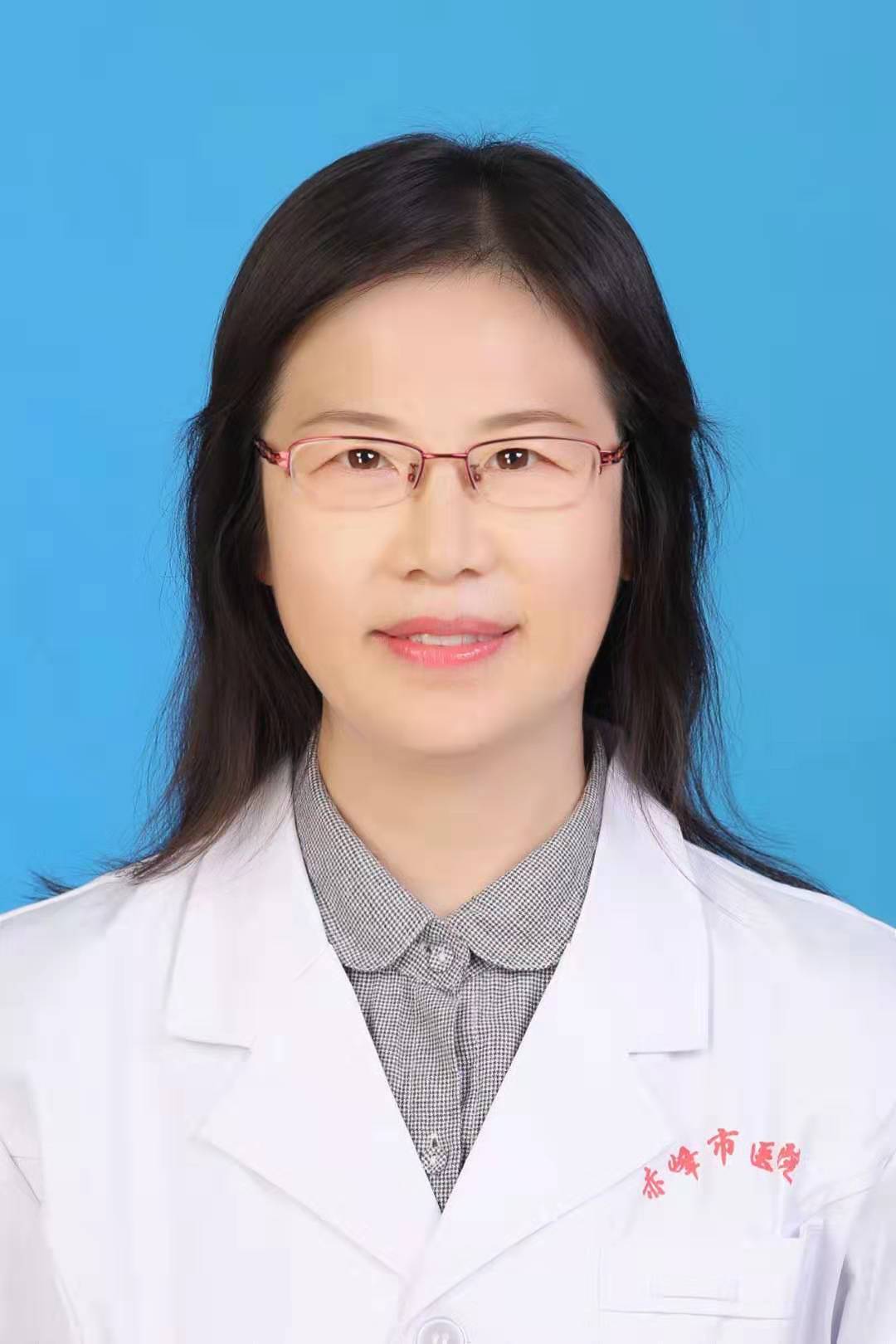 主任医师-王秀芝