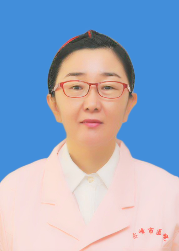 主任医师-般宇红