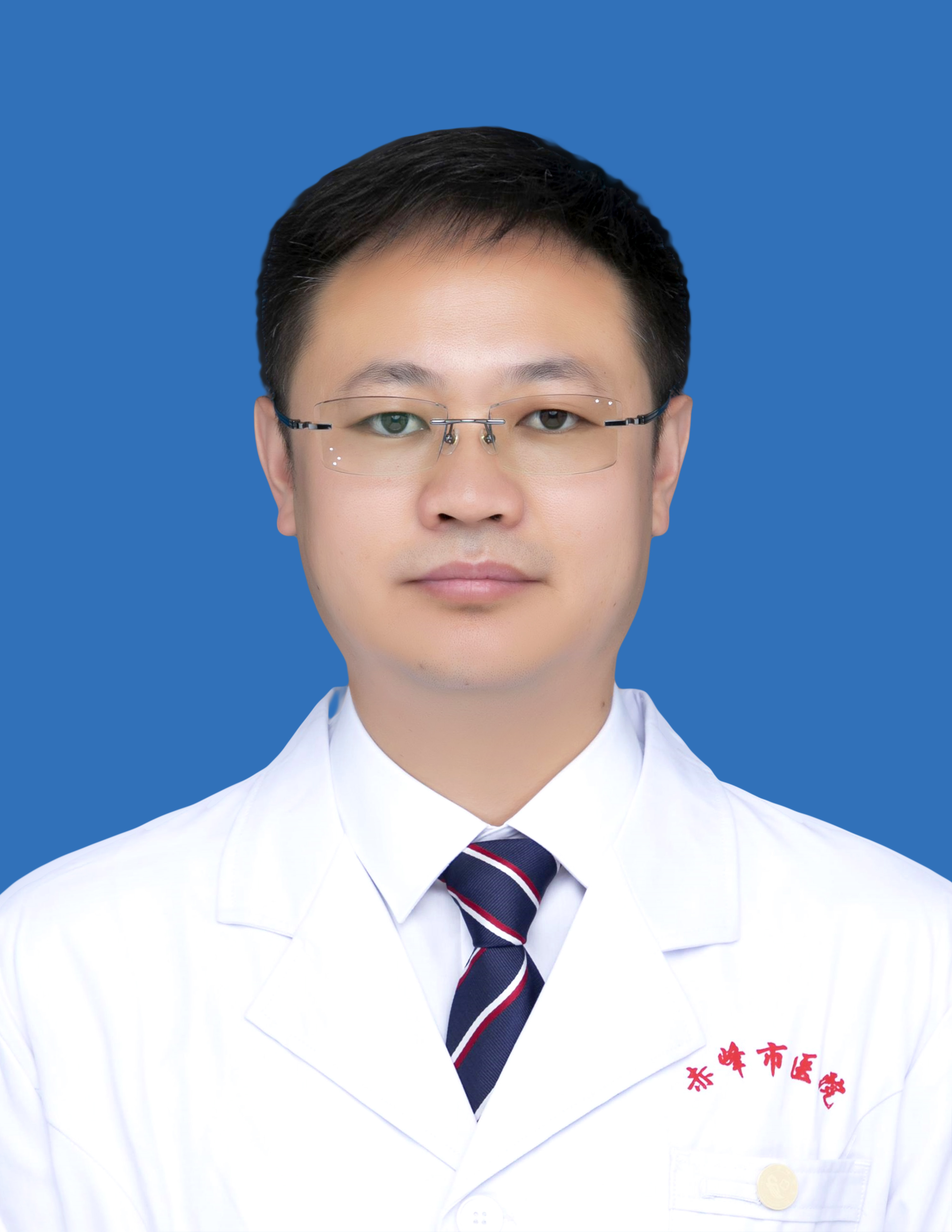 副主任医师-王大伟