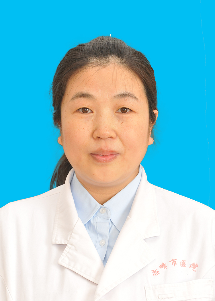 主任医师-刘先桃