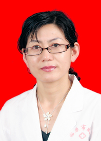 屈文慧（副主任医师）