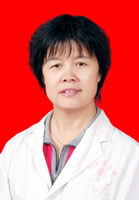 邢固芬（副主任医师）