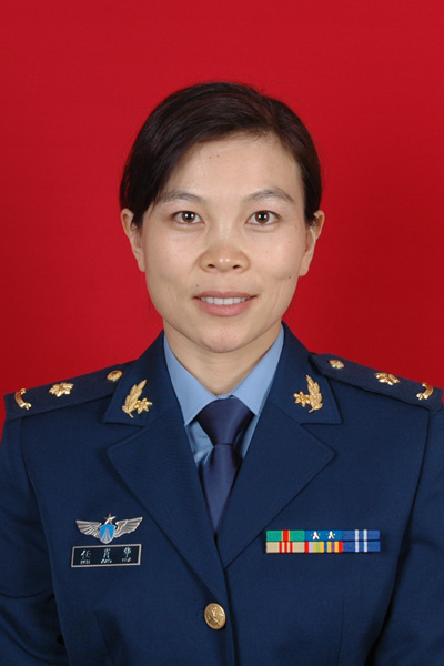 任肖华 口腔科硕士研究生