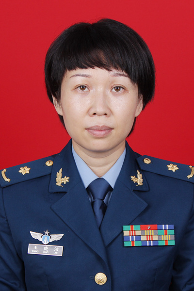 王晓洁 口腔科博士研究生