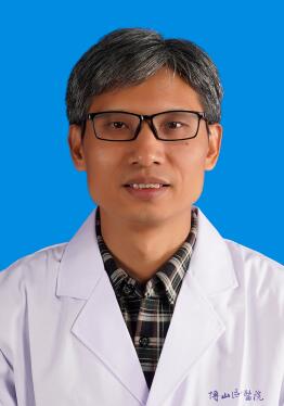 周青山副主任医师