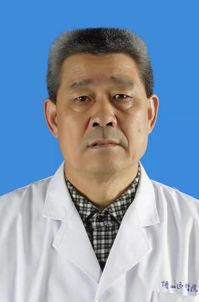 王昌武主管中药师