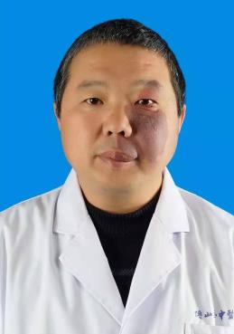 李志强主管中药师