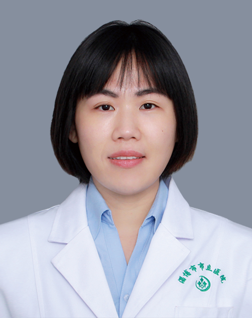 颜利珍呼吸与危重症医学科