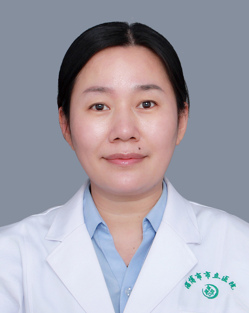 路金枝生殖健康与不孕科