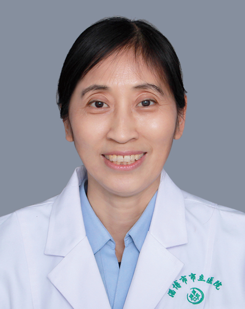 郭晓丽内分泌科