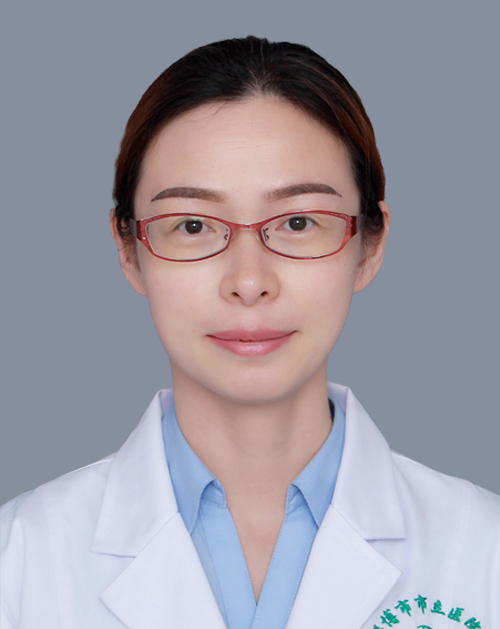 王丽霞内分泌科