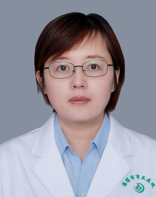 刘红风湿免疫科