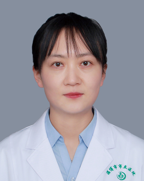 王倩风湿免疫科