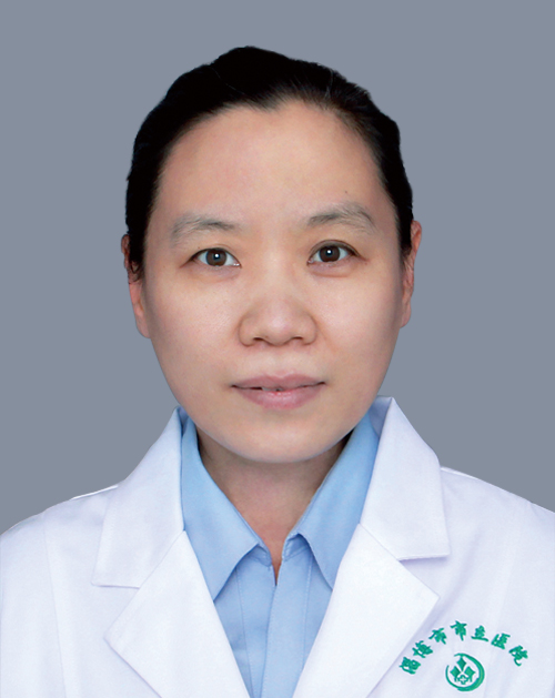 崔春梅妇科