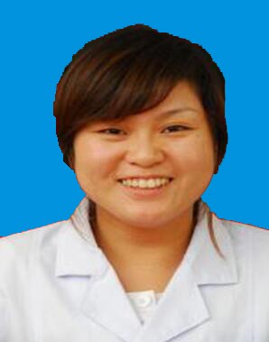 谈宝珍 主治医师