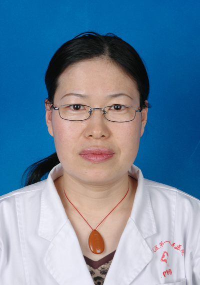 王凤卿（妇科）