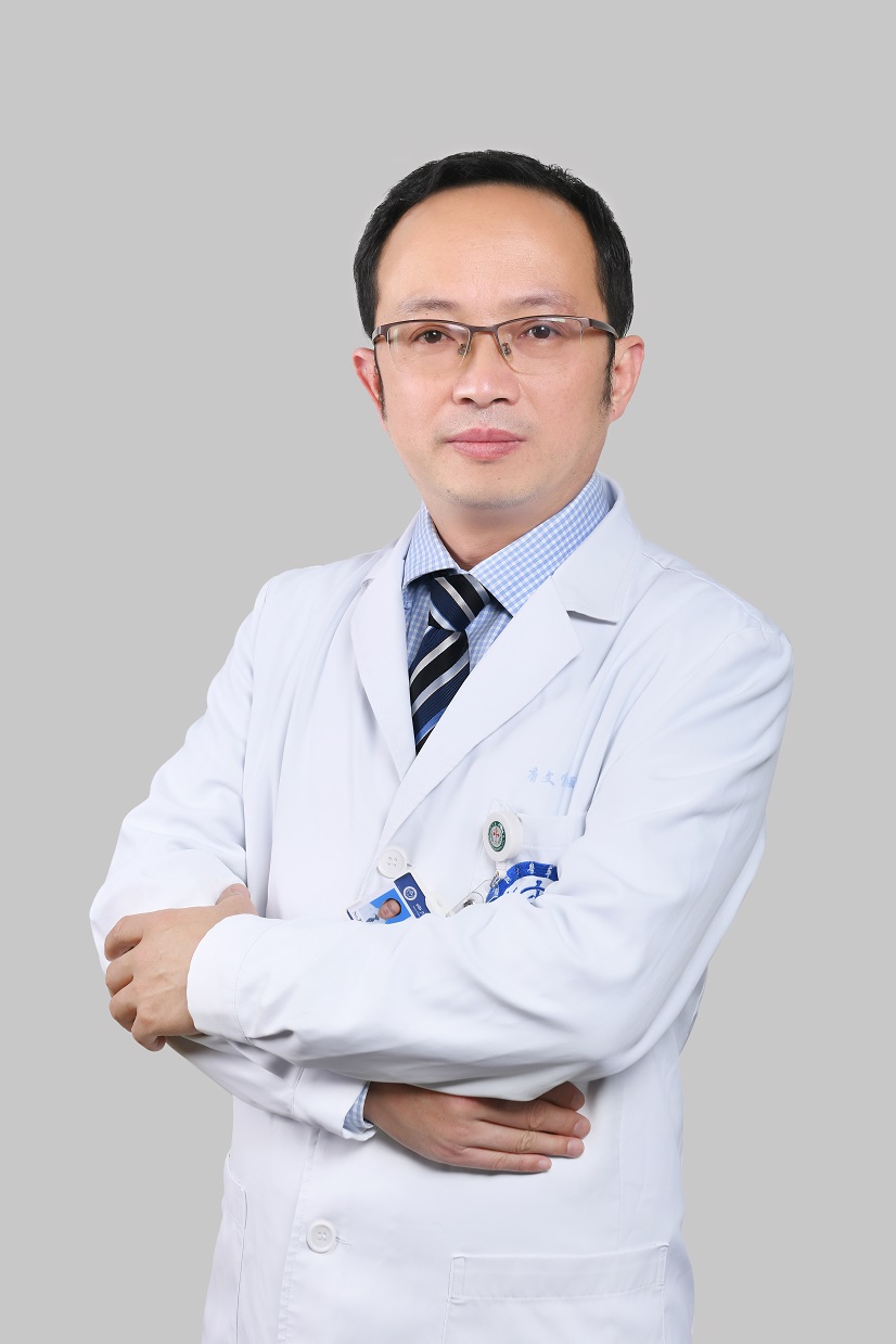 唐文富中医中西医结合科学科主任