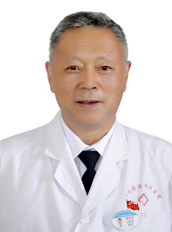 康庆友副主任医师