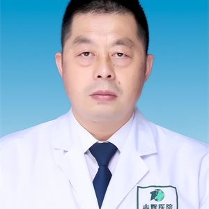 牟志友内科主治医师