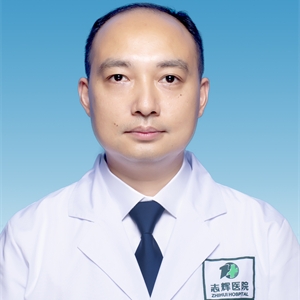 周康外科主治医师外科副主任普外组组长