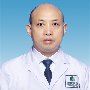 喻平外科执业医师